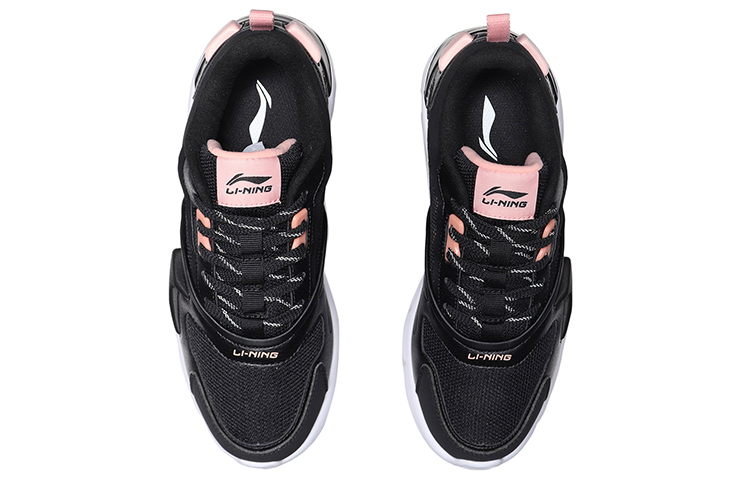 Shop (Women) Li-Ning Casual Running Low 'Black' AGCP278-2