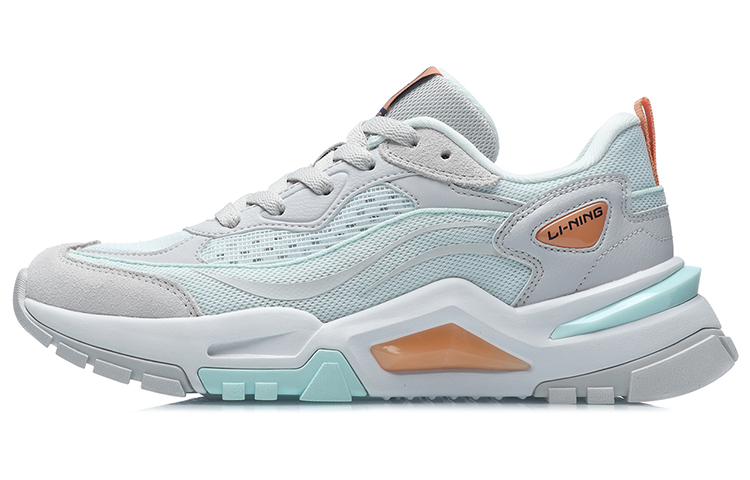 (Women) Li-Ning Casual Running Low 'Grey Blue' AGCR116-1