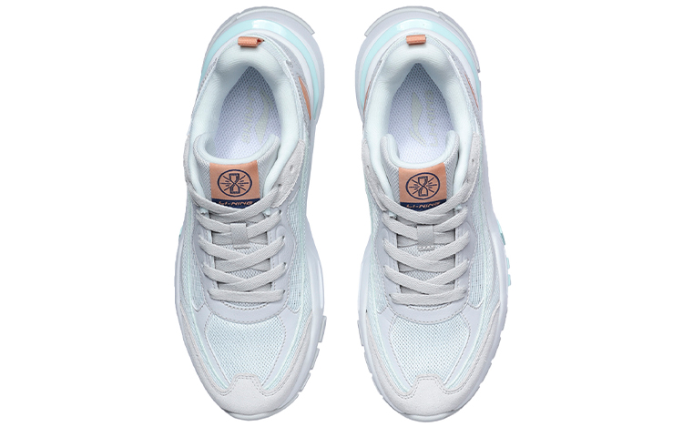 Shop (Women) Li-Ning Casual Running Low 'Grey Blue' AGCR116-1