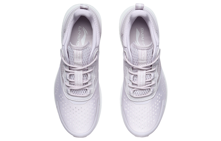 Shop (Women) Li-Ning Casual Running Low 'Light Grey Purple' AGLR056-2