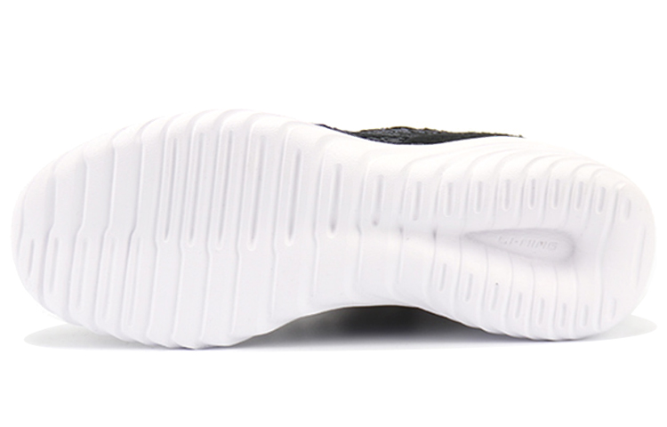 Purchase (W) Li-Ning Casual Hardloopschoenen ''Zwart Grijs'' AGLM178-2
