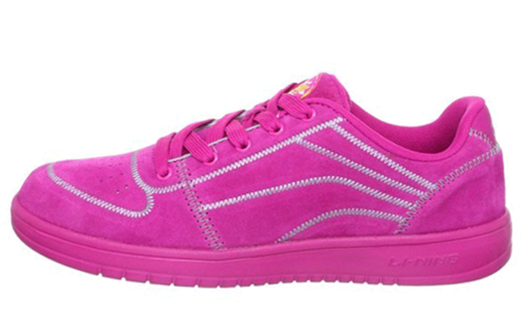 Buy (W) Li-Ning Casual Skate ''Plum Red'' Sneakers ALCG202-2