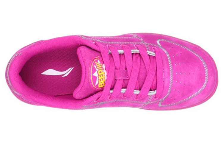 Shop (W) Li-Ning Casual Skate ''Plum Red'' Sneakers ALCG202-2