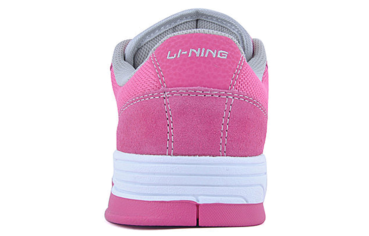 Shop LiNing李寧 耐磨休閒版鞋 女款 粉灰色