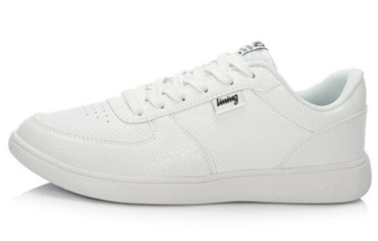 (W) Li-Ning Casual Sneaker 'Simple White'