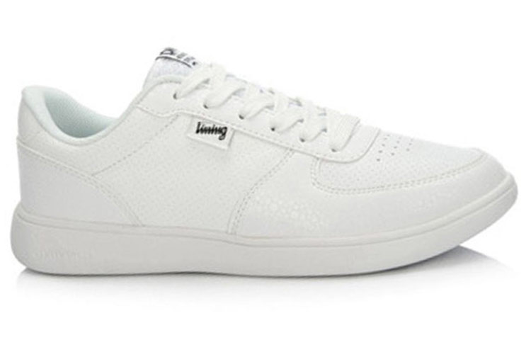 (W) Li-Ning Casual Sneaker 'Simple White' 圖 2