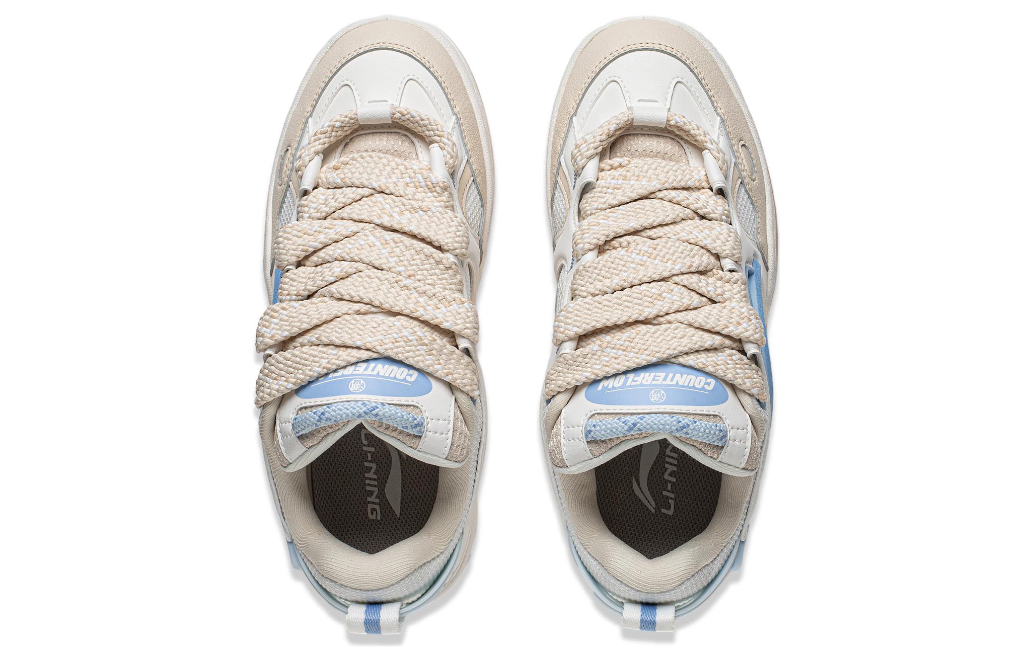 (W) Li-Ning CF 'Mist White' 圖 4