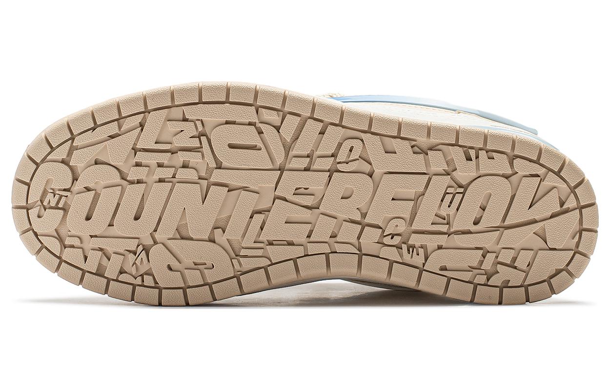 (W) Li-Ning CF 'Mist White' 圖 6