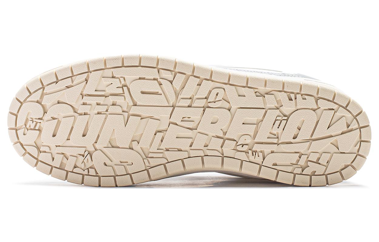 Details for (W) 리닝 CF '운무 화이트' (Li-Ning CF 'Unmu White') AGCT330-5