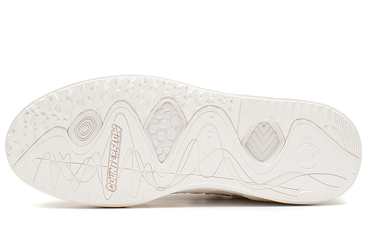 Purchase (Women) Li-Ning CF Flash Star 1.5 'Creamy White' AGCS058-3