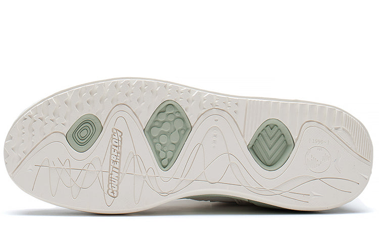 Purchase (Women) Li-Ning CF Flash Star 1.5 'White Light Green' AGCS058-1