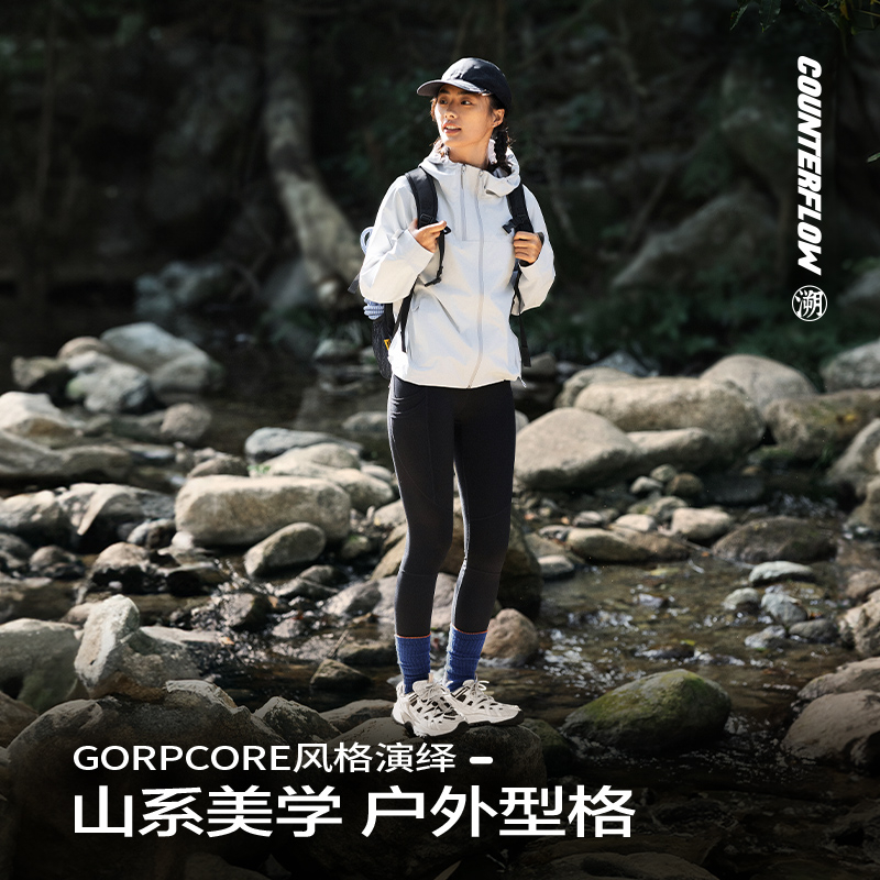 Cheap LiNing李寧 CF溯系列 林野 減震耐磨 低筒 生活休閒鞋 女款 灰色