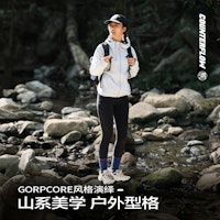 (W) Li-Ning CF Low 'Abu-Abu Wilderness' AGLU074-1 Cheap (W) Li-Ning CF Low 'Abu-Abu Wilderness' AGLU074-1