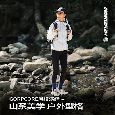 (Women) Li-Ning CF Low 'Wilderness Grey' AGLU074-1 Cheap (Women) Li-Ning CF Low 'Wilderness Grey' AGLU074-1