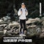 Cheap (Women) Li-Ning CF Low 'Wilderness Grey' AGLU074-1