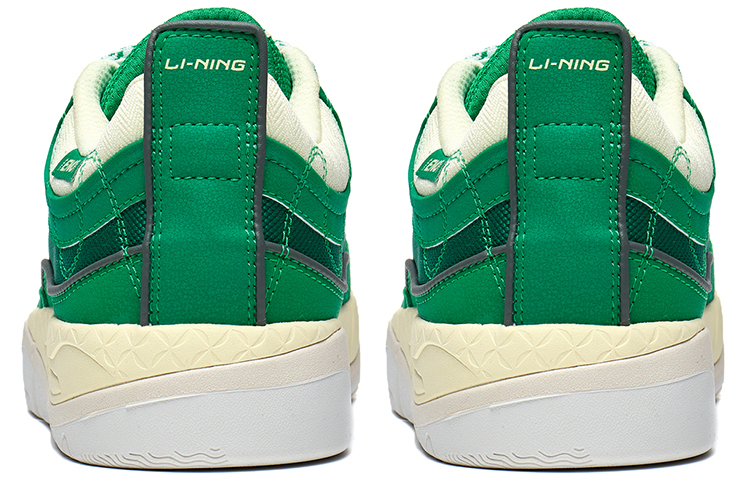 Shop (W) Li-Ning CF Low Top 'Reputation 3.0 Hijau' AGCT182-2