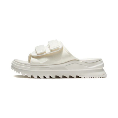(W) Li-Ning CF Wushi 5S 'Beige'