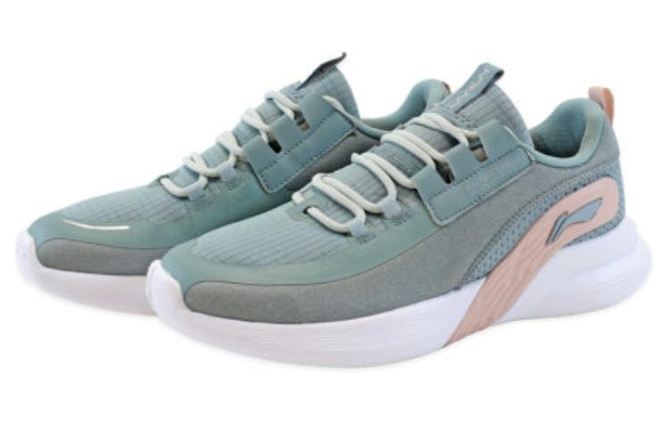Purchase (Women) Li-Ning CFR 'Grey Green' ARHP168-2
