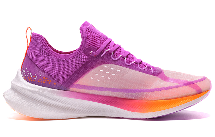 Order (W) Li-Ning Challenger ''Lila Weiß'' ARMQ018-1