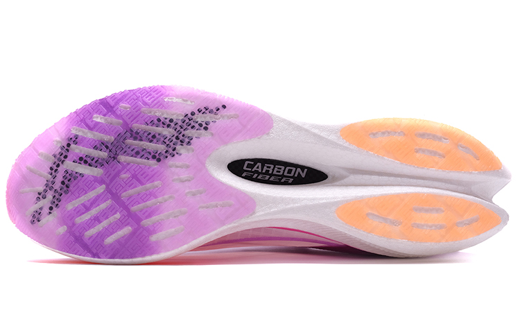 Purchase (W) Li-Ning Challenger ''Lila Weiß'' ARMQ018-1