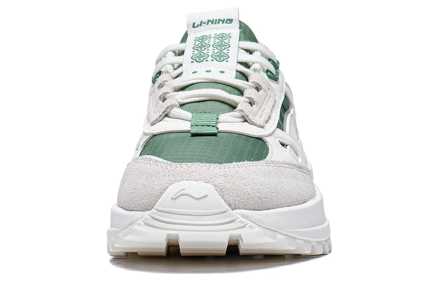 Purchase (W) Li-Ning ChengFeng 2.0 'Putih Abu Hijau' AGCT156-6