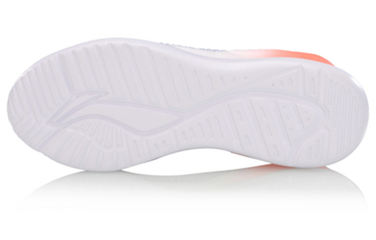 Purchase (W) Li-Ning ChengFeng Keine Grenzen AGLP018-6