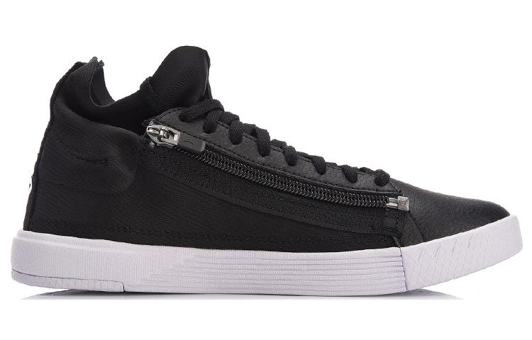 Order (W) Li-Ning Chillout Zip ''Schwarz Weiß'' AGBN026-1
