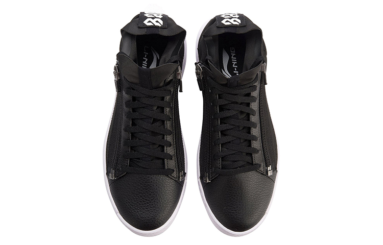 Shop (W) Li-Ning Chillout Zip ''Schwarz Weiß'' AGBN026-1