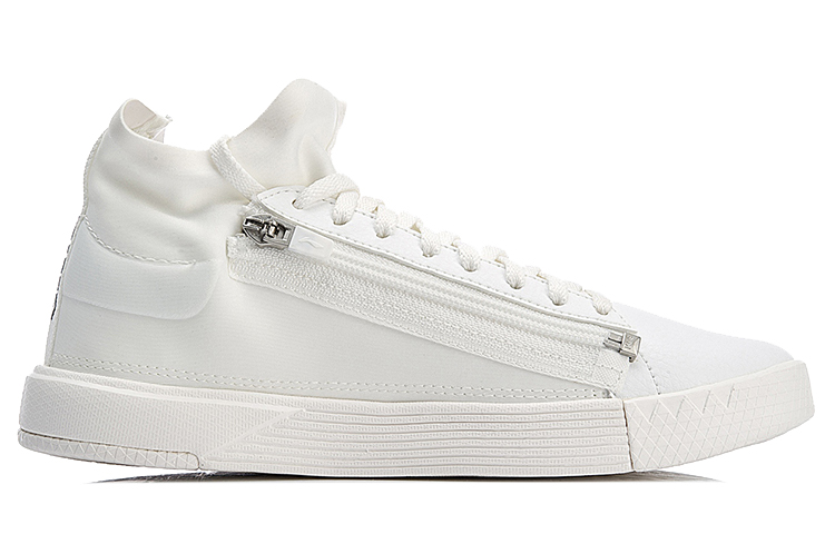 Order (W) Li-Ning Chillout Zip ''Crème Wit'' AGBN026-2