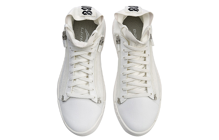 Shop (W) Li-Ning Chillout Zip ''Crème Wit'' AGBN026-2
