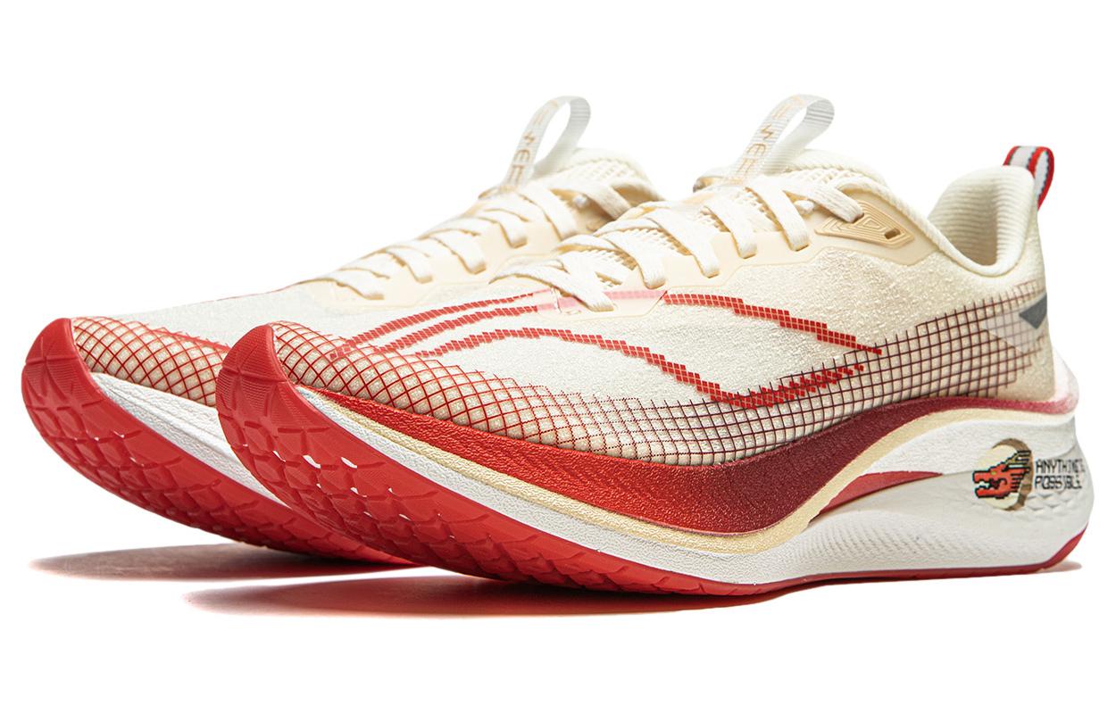 Lookbook LiNing李寧 赤兔7 Pro 高反彈 輕量減震 龍年限定 防滑耐磨 低筒 專業競速跑步鞋 女款 米白色