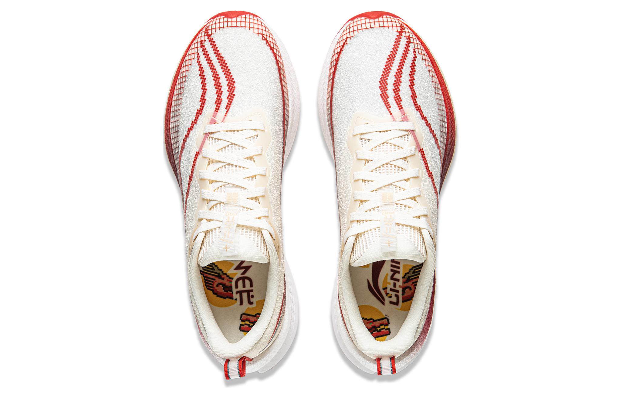 Purchase LiNing李寧 赤兔7 Pro 高反彈 輕量減震 龍年限定 防滑耐磨 低筒 專業競速跑步鞋 女款 米白色