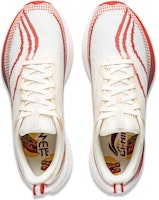 LiNing李寧 赤兔7 Pro 高反彈 輕量減震 龍年限定 防滑耐磨 低筒 專業競速跑步鞋 女款 米白色 Purchase LiNing李寧 赤兔7 Pro 高反彈 輕量減震 龍年限定 防滑耐磨 低筒 專業競速跑步鞋 女款 米白色