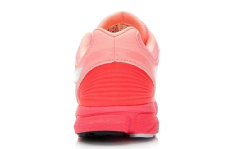Lookbook (W) Li-Ning Chitu ''Rose Pêche Fluorescente'' ARBK086-2