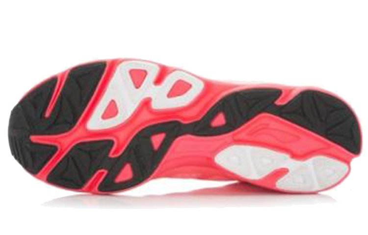 Shop (W) Li-Ning Chitu ''Rose Pêche Fluorescente'' ARBK086-2
