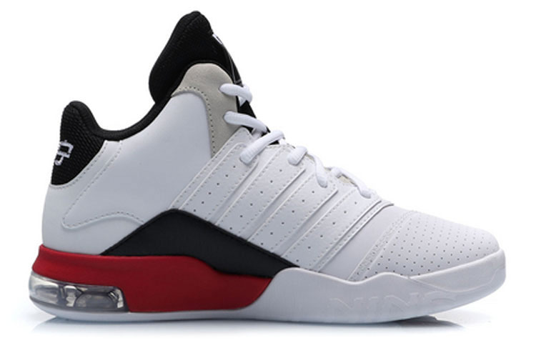 Order (Women) Li-Ning Classic Basketball Mid 'Standard White' AGBP082-1