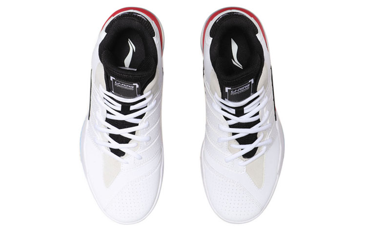 Shop (Women) Li-Ning Classic Basketball Mid 'Standard White' AGBP082-1