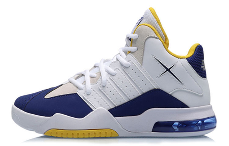 (Women) Li-Ning Classic Basketball Mid 'White' AGBP082-2