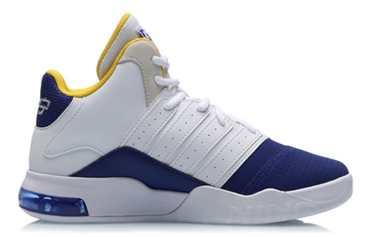 Order (Women) Li-Ning Classic Basketball Mid 'White' AGBP082-2