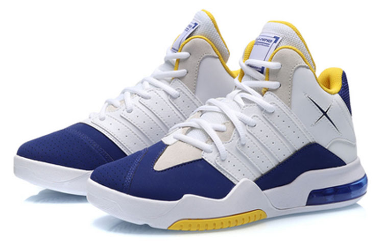Lookbook (Women) Li-Ning Classic Basketball Mid 'White' AGBP082-2