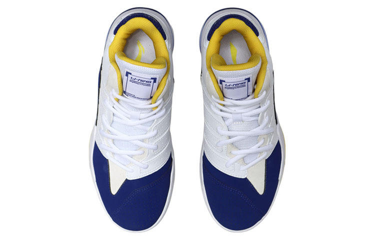 Shop (Women) Li-Ning Classic Basketball Mid 'White' AGBP082-2