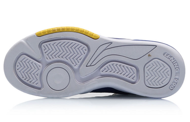 Purchase (Women) Li-Ning Classic Basketball Mid 'White' AGBP082-2