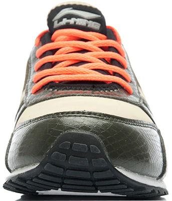 (W) Li-Ning Classique Respirant Basse ''Vert Kaki'' ALCK098-3 Lookbook (W) Li-Ning Classique Respirant Basse ''Vert Kaki'' ALCK098-3