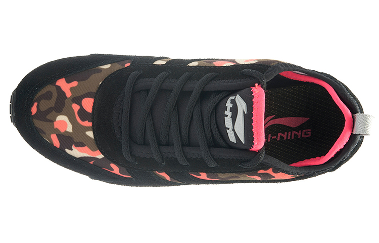 Shop (W) Li-Ning Klassieke Ademend Hardloopschoenen ''Zwart Rood Camo'' ALCK098-1