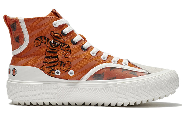 Order (W) Li-Ning Kanvas Klasik Hi x Disney Tigger 'Merah Putih' AGCS334-2