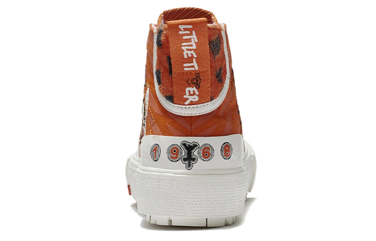Details for (W) Li-Ning Kanvas Klasik Hi x Disney Tigger 'Merah Putih' AGCS334-2