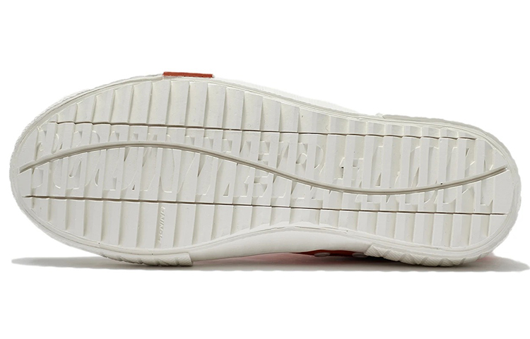 Sizing (W) Li-Ning Kanvas Klasik Hi x Disney Tigger 'Merah Putih' AGCS334-2