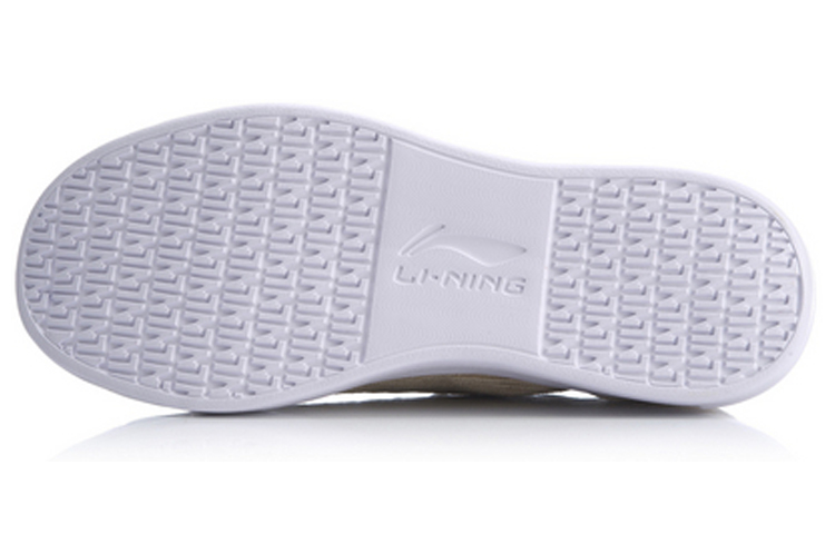 Purchase (W) Li-Ning Kasual Klasik 'Aprikot Asap' AGCP182-9