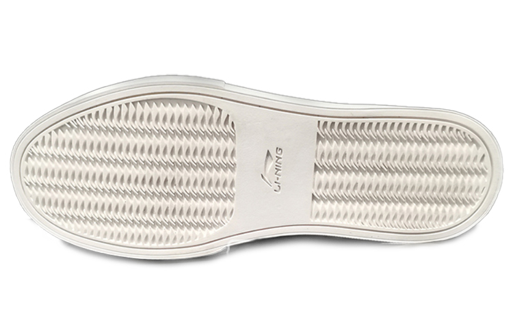 Shop (W) Li-Ning Classique Décontracté ''Beige'' AGCQ262-1