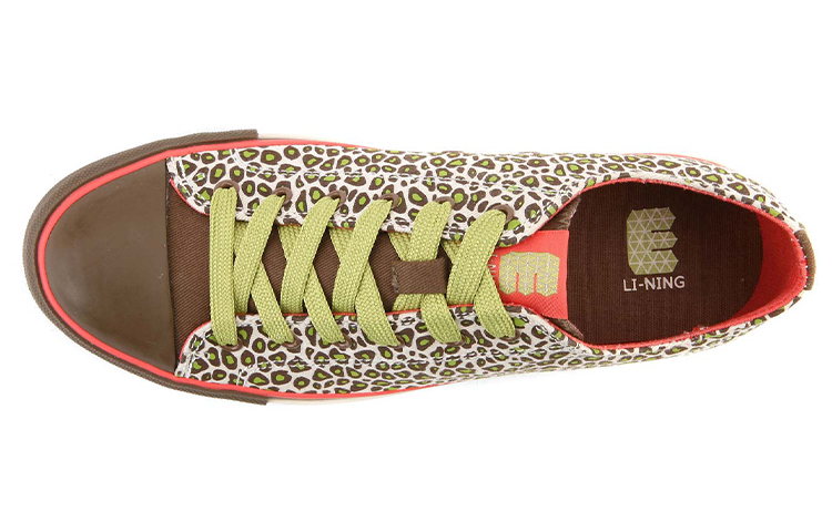 (W) Li-Ning Classic Casual 'Brown Green' 圖 4